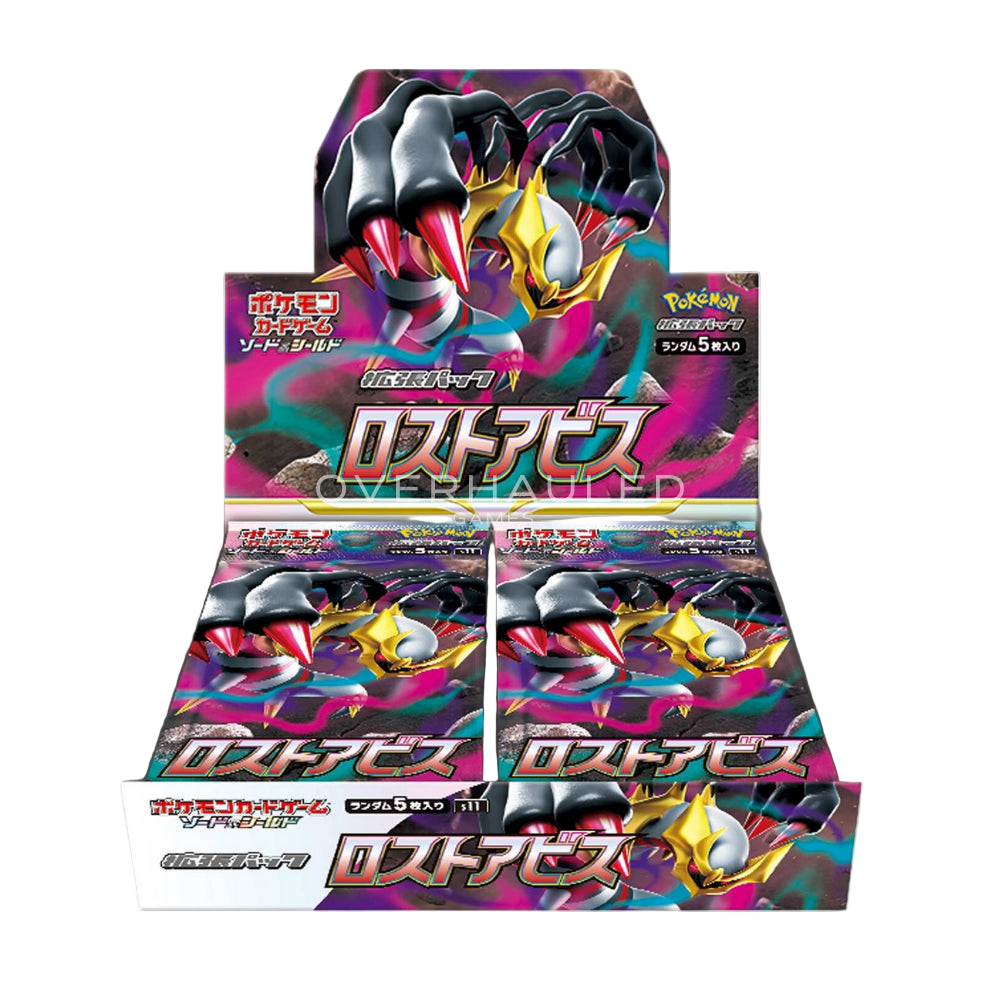Lost Abyss Booster Box (JP)