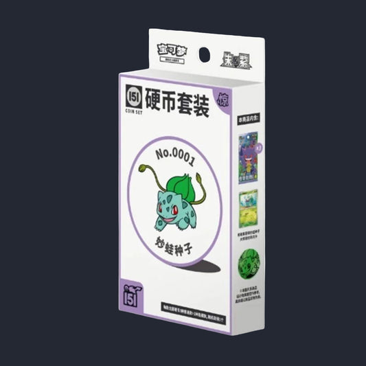 Collect 151 Surprises - Coin Set (CHN)