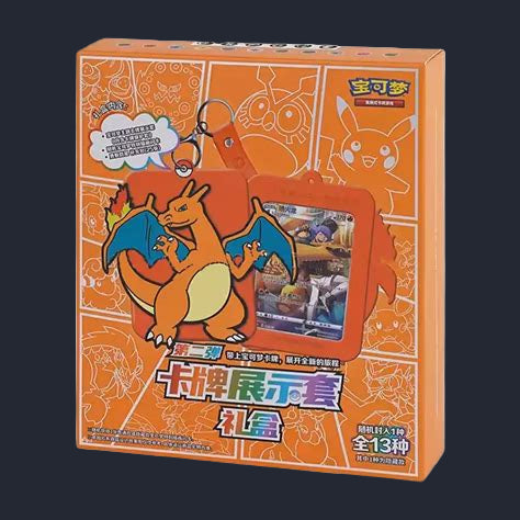 Card Display Set Gift Box Charizard - (CHN)