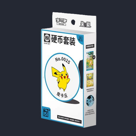 Collect 151 Hope - Coin Set (CHN)