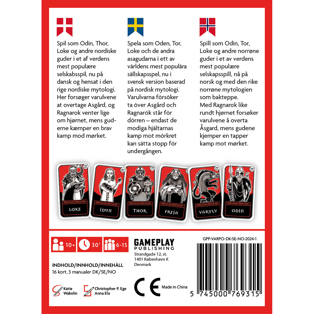 Varulv - Pocket (SE)