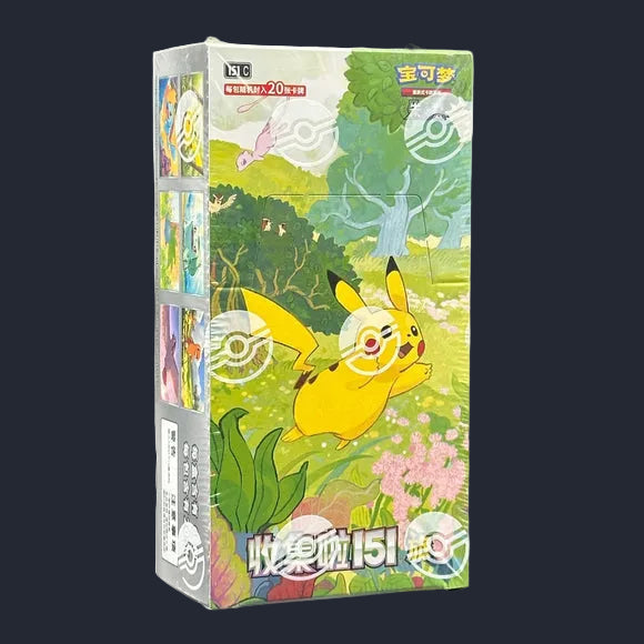 151C: Collect 151 Jumbo Journey Booster Box (CHN)