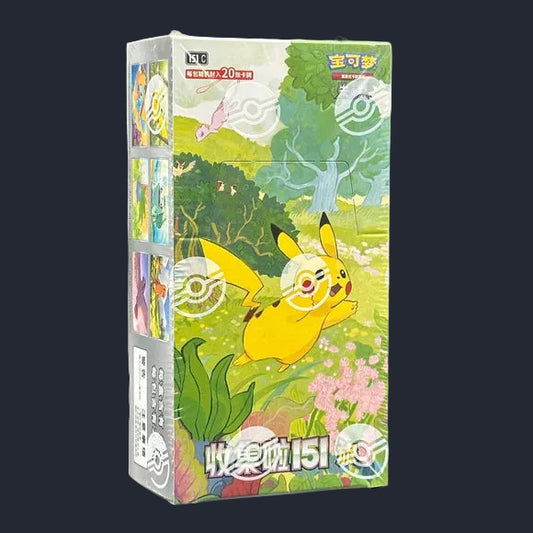 151C: Collect 151 Jumbo Journey Booster Box (CHN)